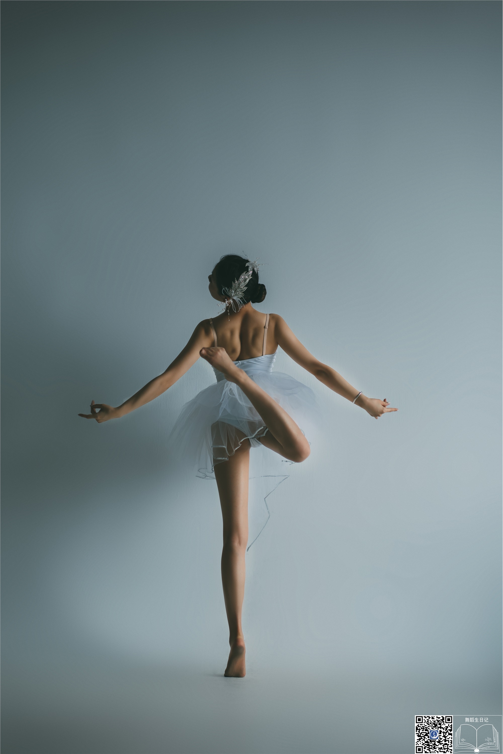 GALLI嘉丽 舞蹈生日记 047 - 金星